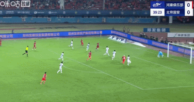 九游app下载最新版本-半场:河南1-0国安,钟义浩百场破门,曹永竞射中横梁