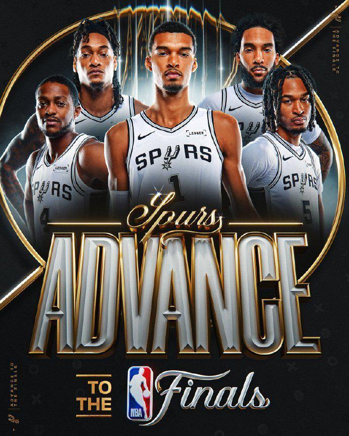 九游app下载最新版本-NBA总决赛对阵：马刺vs尼克斯时隔27年争冠 首战6月4日打响